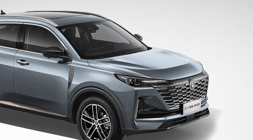 Changan UNI-S I, Атомный серый, 1704712 рублей, вид 3
