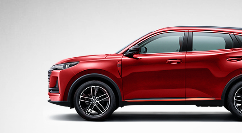 Changan UNI-S I, Искрящийся красный, 1804712 рублей, вид 4