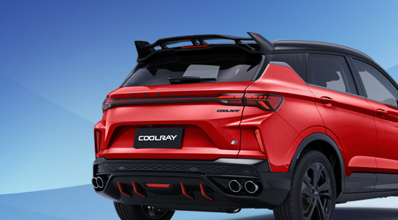 Geely Coolray I Рестайлинг, Bright Vermilion / Красный, 1944990 рублей, вид 5