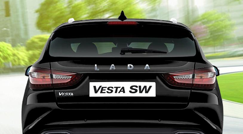 LADA Vesta SW I Рестайлинг (NG), Черный "Пантера", 1245000 рублей, вид 5