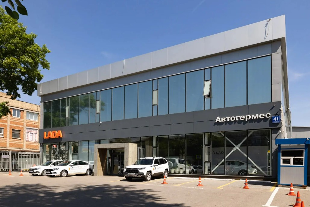 АвтоГЕРМЕС XCITE Каширское ш.