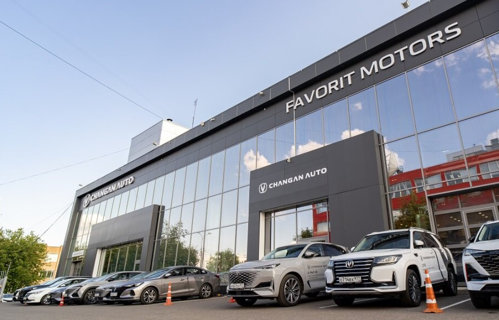 FAVORIT MOTORS Changan Варшавское шоссе