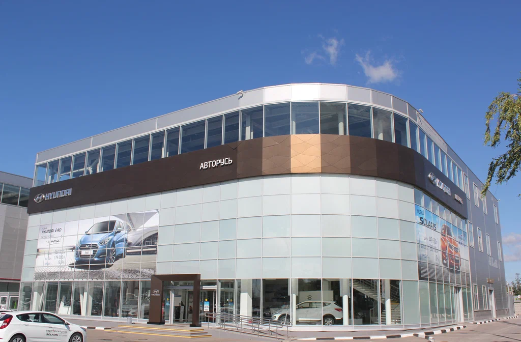 Сервисный центр Авторусь Renault Подольск(НСТО)
