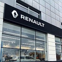 Автомир Renault Байкальская