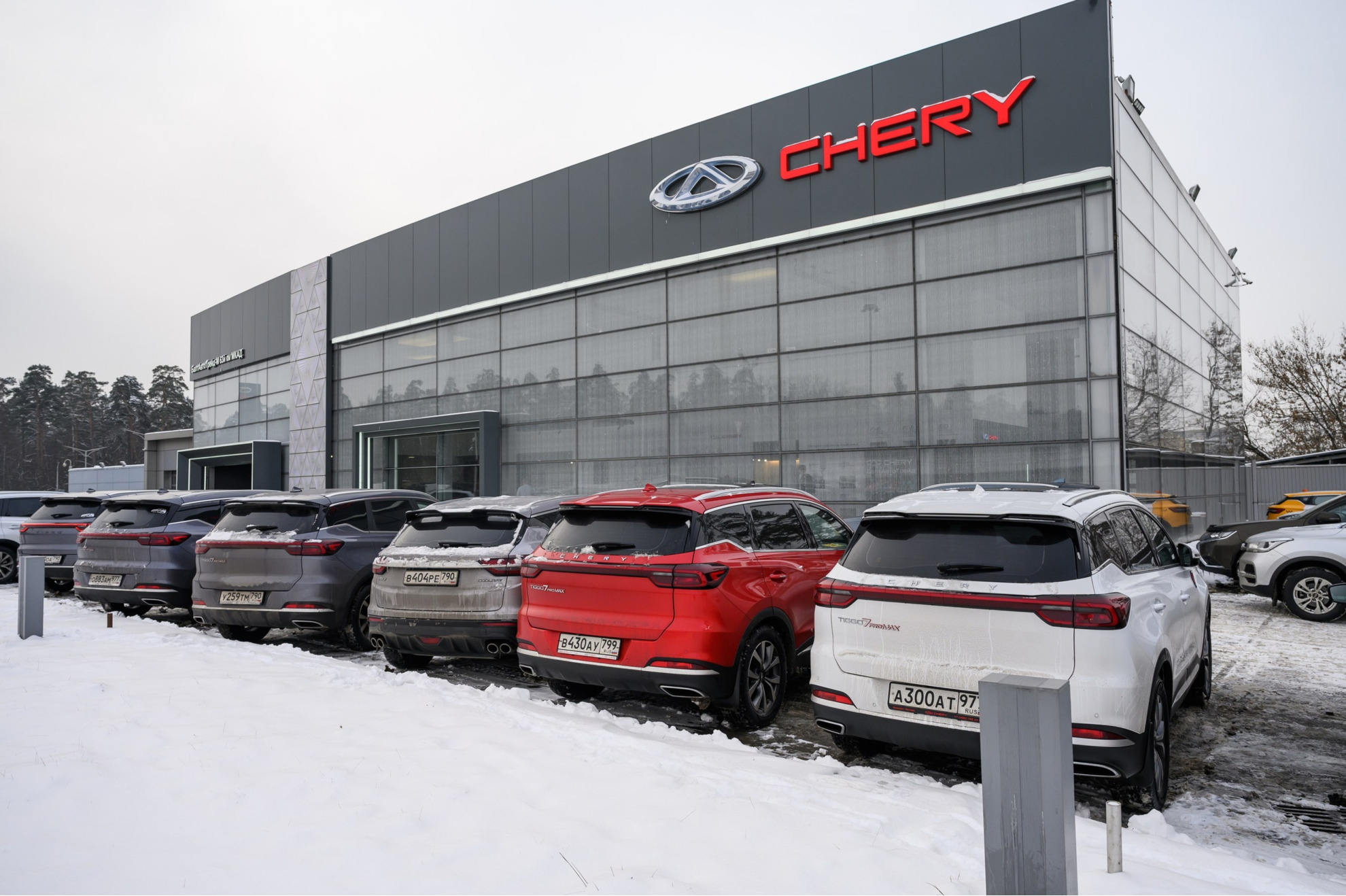 Chery Центр БалтАвтоТрейд