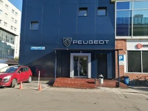 Skoda ЭНВИ Моторс(НСТО)